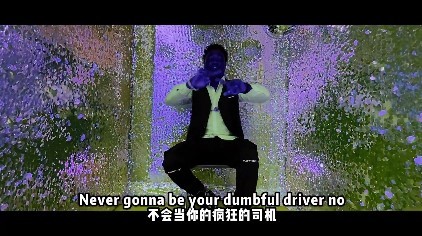  - Don't change (Kanaala)