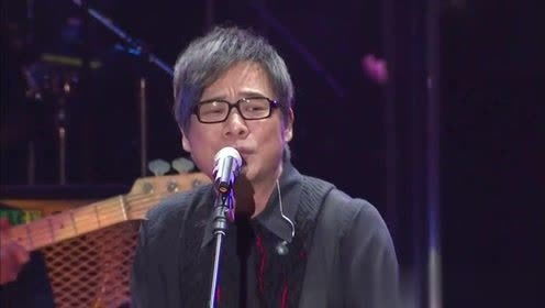 纵贯线演唱会版《童年》,怀旧经典,值得拥有