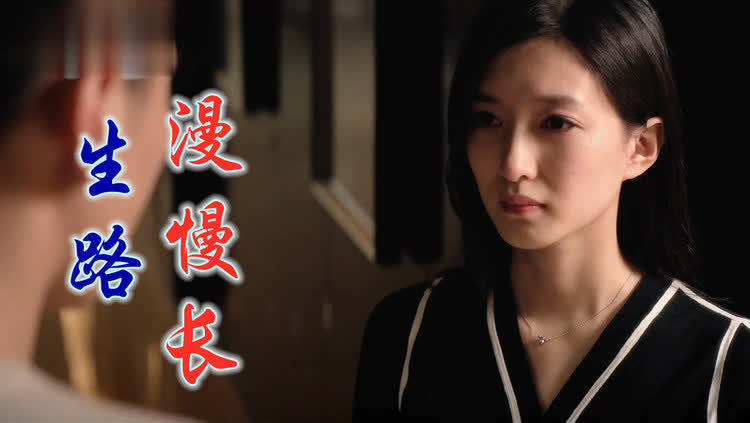 魏佳艺《街角恋人》杨洋赵丽颖不期而遇的街头浪漫之旅