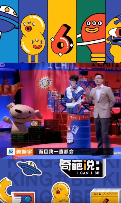 - 我喜欢在夜色中拥抱你 因为夜色温柔 而你更甚。