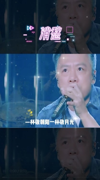  - 多少青丝变白雪，不负流年负韶华