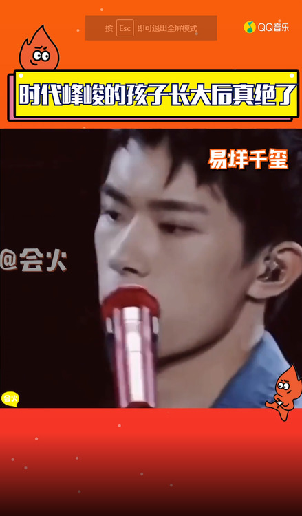 - 时代峰峻这是什么祖传基因,王俊凯易烊千玺马嘉祺刘耀文,小时