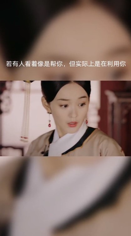  - 所幸，失散的人，有一天会在林下重逢