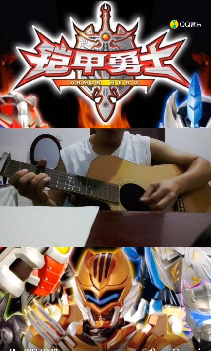 - 铠甲勇士-战斗-通向胜利