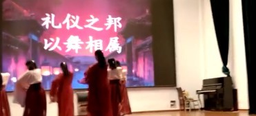 - 2016级8班文艺汇演