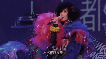  - 游梦岛乐队《人人》LIVE2022