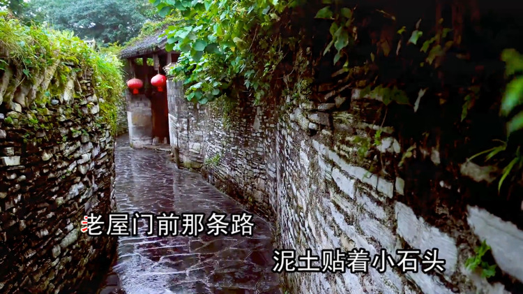 - 《老屋门前那条路》刘晓勇KTV