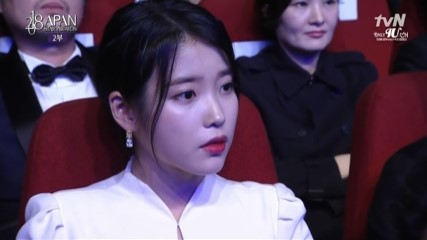  - 이지은 Ji Eun 晚会现场 IU在听歌
