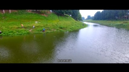  - 南运河谣