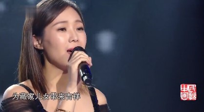  - 经典老歌《天路》现场高清MV版 演唱:云朵