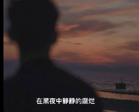  - 06后原创emorap（demo）