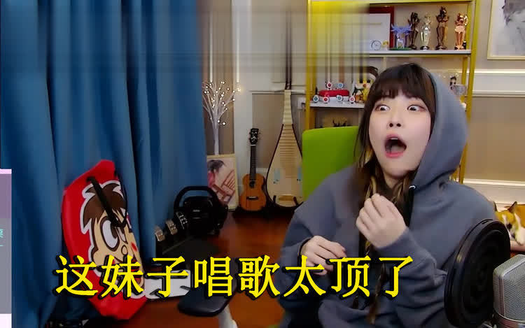  - 周淑怡：哇，这妹子唱歌太顶了，挖过来当三台吧！得联系一下的！