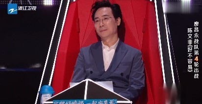  - 陈文非《好不容易》