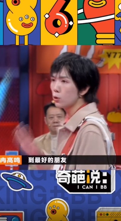 - 当云坠入雾里 枯叶坠入秋色里 当星子坠入银河里