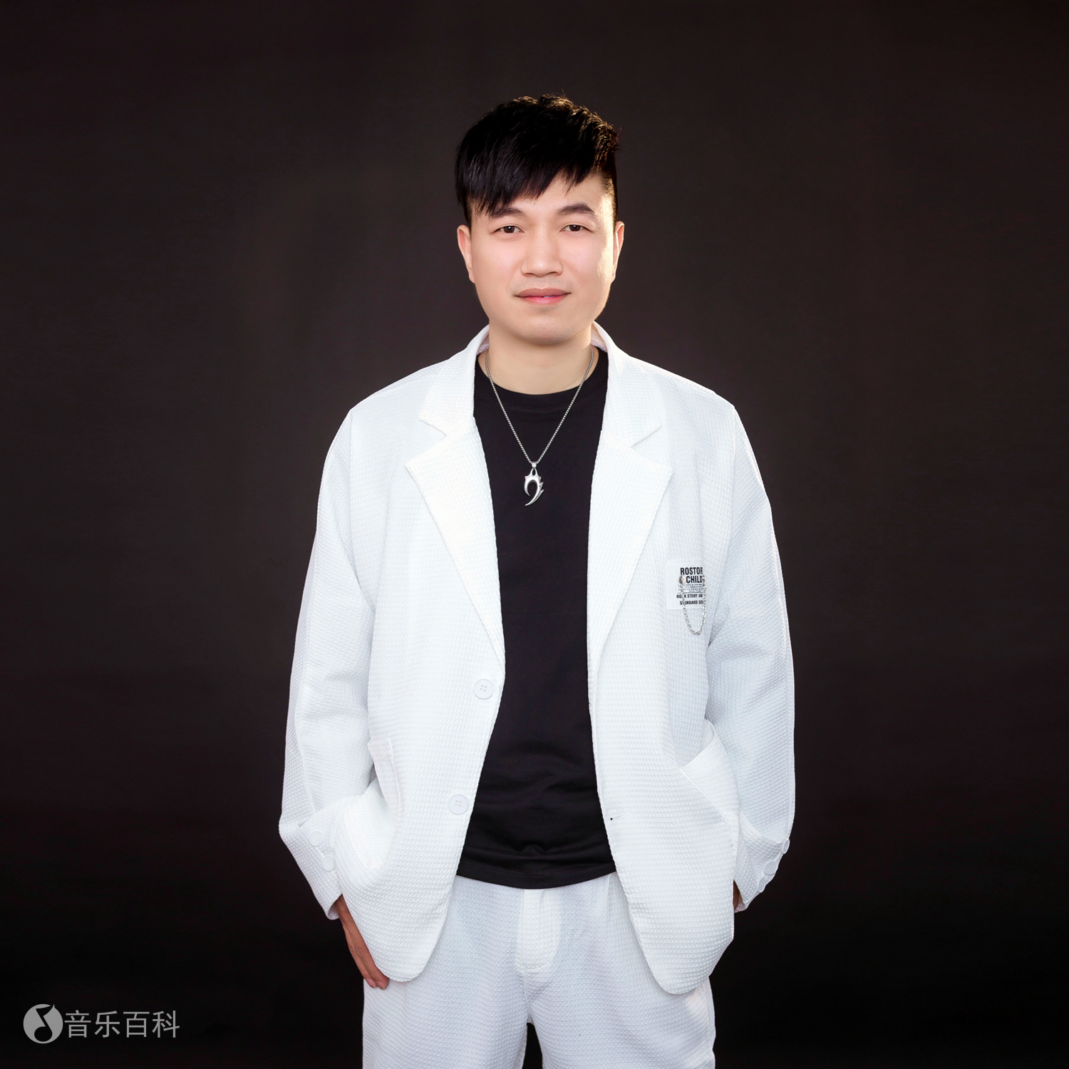 庄闲