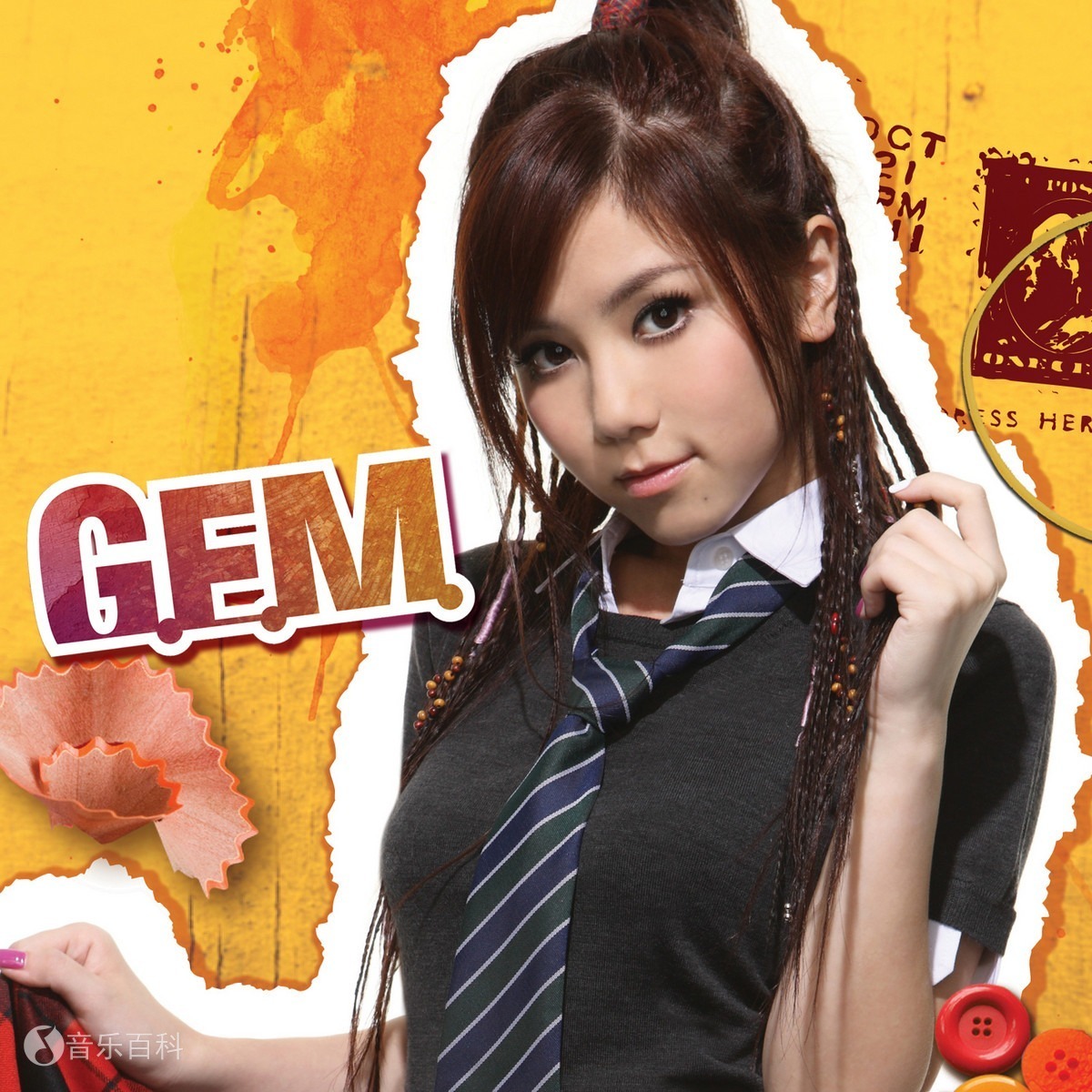 G.E.M