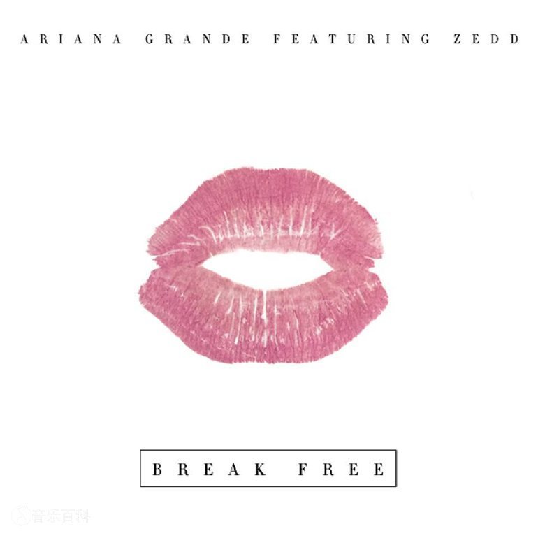 Ariana Grande I Just Broke Up With My Ex Lyrics Ariana Grande