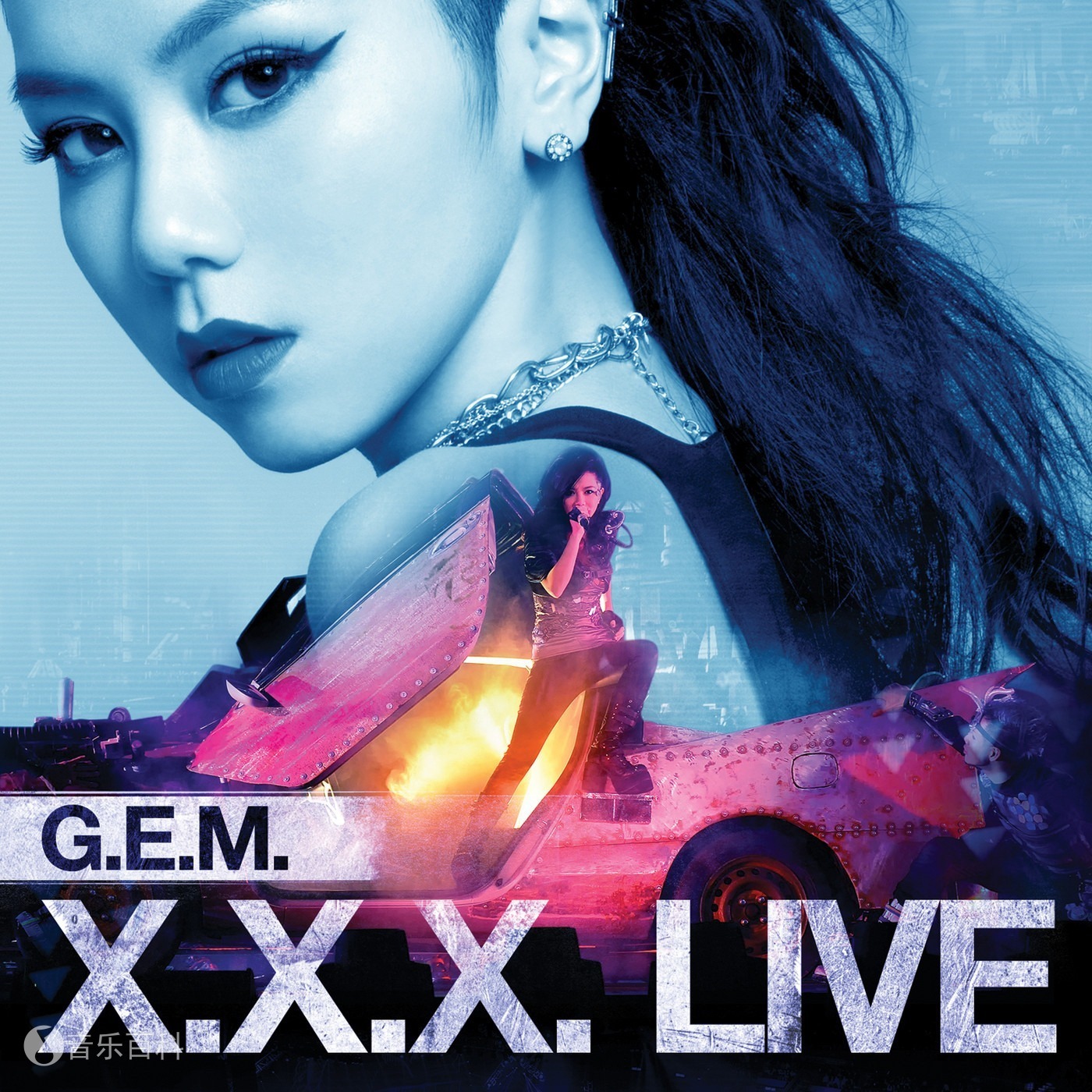 G.E.M.X.X.X. Live