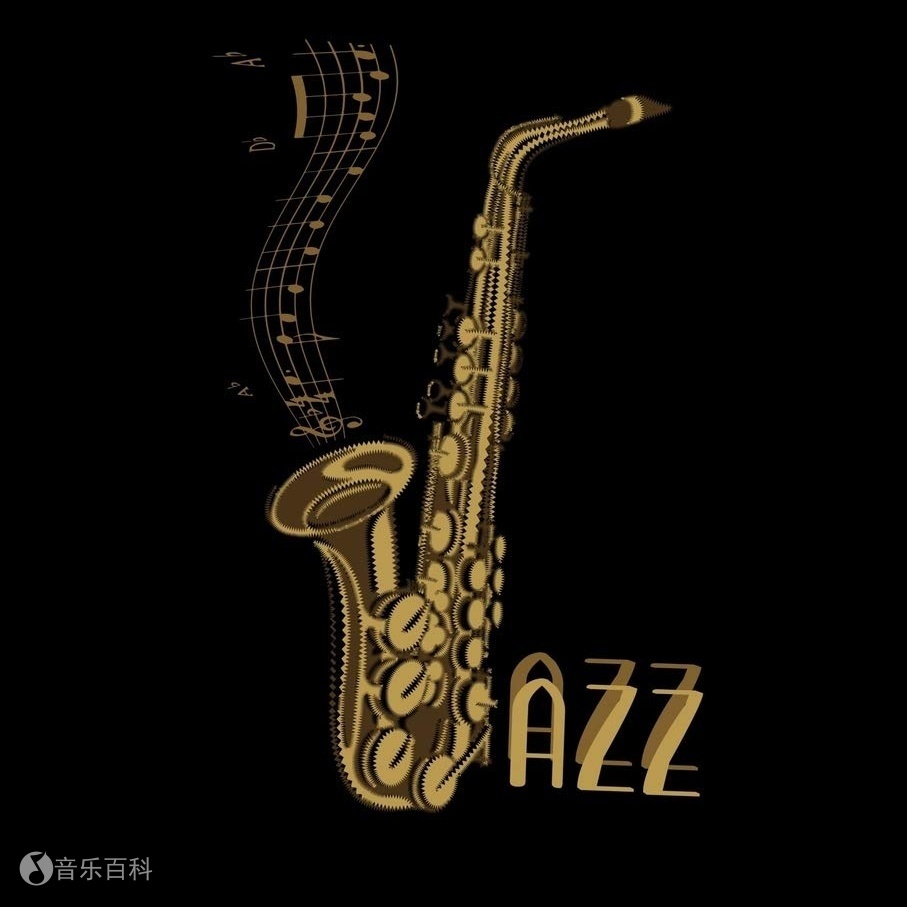 JAZZ（爵士）